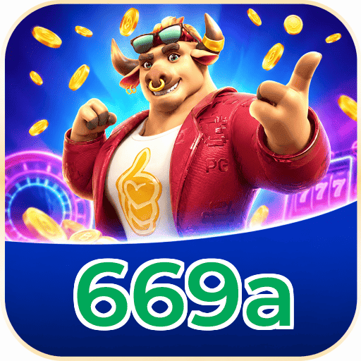 669a Segurança Logo 1