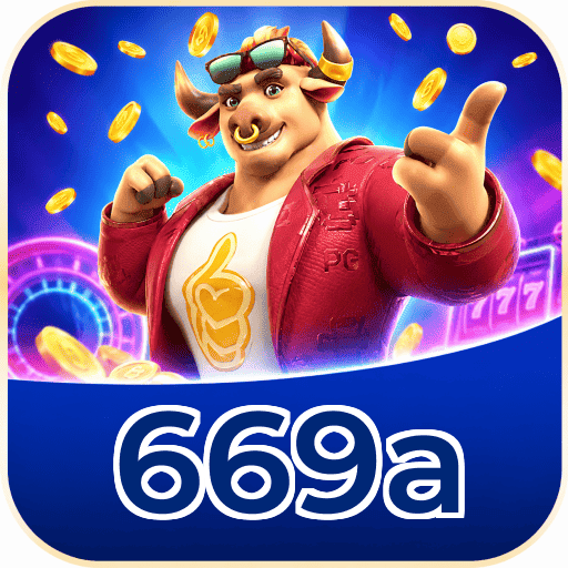 669a Segurança Logo 1